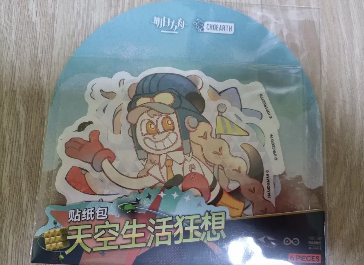 thumbnail-0